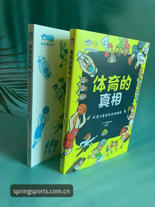 四季体育竞技资讯安装失败 揭秘四季体育竞技资讯安装失败背后的真相:90%用户不知道的解决方案