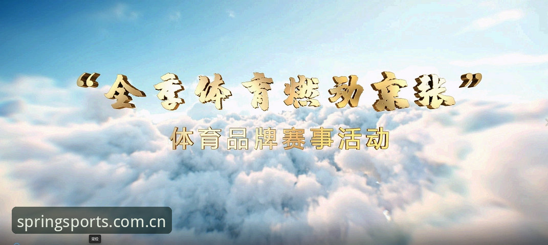 四季体育平台介绍 揭秘四季体育平台介绍:资深用户告诉你sijiPinyin入口的正确打开方式